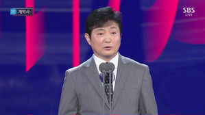 [SBS D포럼] 박정훈 SBS 사장 "생각의 차이 좁히는 방법, 다함께 모색해야"