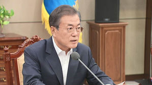 靑, APEC 취소에 "상황 지켜봐야"&hellip;文, 순방 차질 불가피