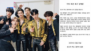 [SBS Star] MONBEBE Ask MONSTA X Members to Explain Their Recent Controversies Themselves
