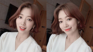 [SBS Star] Park Shin Hye to Donate Profits from Her Upcoming Fan Meeting