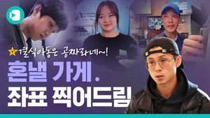 "결식아동은 공짜!"&hellip;파스타가 쏘아 올린 '선한 영향력' 세상에 번지다