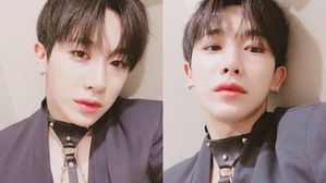 [SBS Star] Former MONSTA X WONHO Reportedly Under Police Investigation for Smoking Marijuana