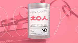 [책영사] '청취자와 함께 하는 특집' 터미네이터: 다크 페이트 (Terminator: Dark Fate, 2019)