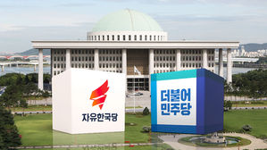 [HOT 브리핑] 지지율 격차 17%p&hellip;정당 지지도의 의미는?