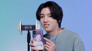 [SBS Star] PENTAGON WOOSEOK Has a Son?