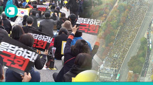 '검찰 개혁' 집회가 바꾼 도심&hellip;역 안쪽에는 '메모지 벽'