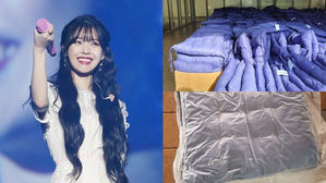 [SBS Star] The Audience at IU's Concert Are Gifted a Seat Cushion Once Again