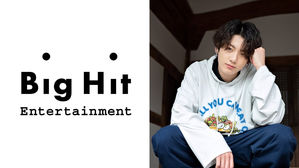 [SBS Star] Big Hit Entertainment Releases Statement Explaining BTS JUNGKOOK's Car Accident