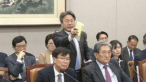 [HOT 브리핑] 설전 앞장선 靑 정무수석&hellip;무슨 일 있었나