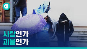 스페인 '무의식 상태'의 14세 집단 성폭행 사건 피고에 솜방망이 처벌