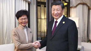 "홍콩 캐리 람, 오는 16일 중국 방문…시진핑과 회동"