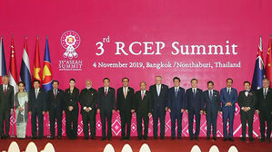 세계 경제 1/3 아우를 '메가 FTA' 타결…"중소기업 돌파구"