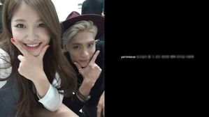 [SBS Star] Red Velvet YERI Writes How Much She Misses SHINee JONGHYUN on His Instagram
