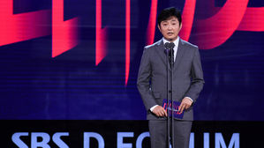 박정훈 SBS 사장 후보자 임명 동의 투표 통과