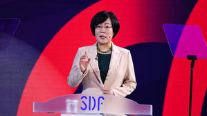 [SDF2019 포토] '생각의 차이와 착각을 넘어' 연구 발표하는 나은영 교수