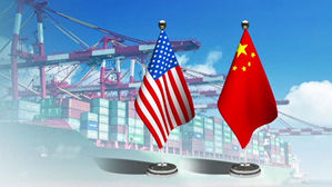 中과 무역 합의 서명 노린 美의 APEC 개최 제안 무산