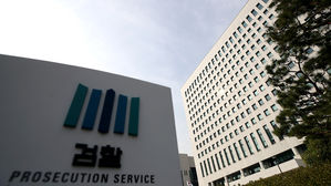 중앙지검, '김기현 첩보' 전달 송병기 집무실&middot;자택 압수수색