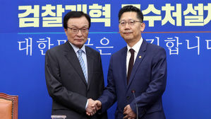 이해찬 "돼지열병 진력 다해 막아야"&hellip;김현수 "완전 종식에 진력"