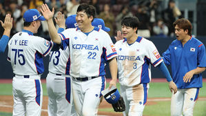 야구대표팀, '프리미어 12' 첫경기서 호주에 5대 0 완승