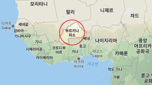 부르키나파소서 캐나다 금광업 차량 피습&hellip;37명 사망