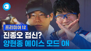'극과 극' 양현종 vs. 호주 투수진 '10탈삼진:10사사구'
