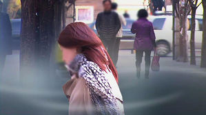 [날씨] 내일 절기 '입동'…기온 큰 폭 떨어져 일부 '영하권'