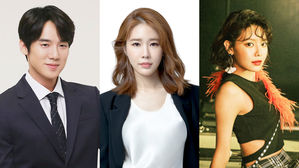[SBS Star] Yoo Yeon Seok&middot;Yoo In Na&middot;Sooyoung to Star in a New Romantic Comedy Film Together