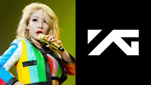 [SBS Star] CL & YG Entertainment Decide to Part Ways in the End