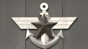 국방부, 이란 美 보복 공격에 "美와 정보 공유하며 예의 주시"