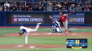 [영상] 프리미어12 쿠바전, 잠수함은 여기까지&hellip;박종훈, 제 몫은 다했다!