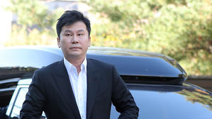 서울중앙지검, '마약수사 무마 의혹' 양현석 다시 수사