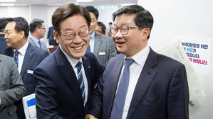 전해철, 대법에 이재명 경기지사 탄원서 제출