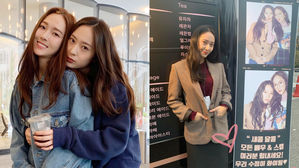 [SBS Star] Krystal Smiles Next to a Snack Truck Sent by Jessica