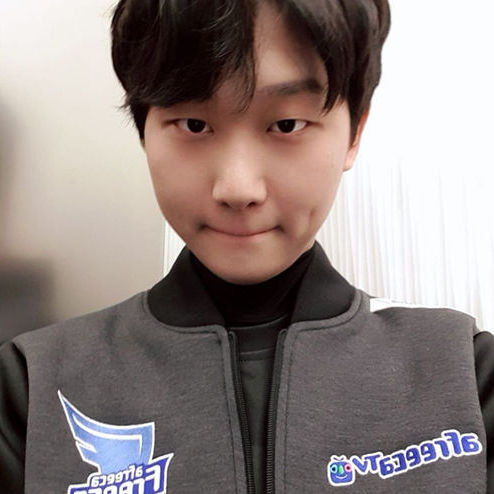 '일베 논란' 뒤 한국사 시험 합격 인증한 프로게이머 (사진=김하람 페이스북)