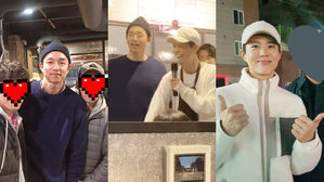 [SBS Star] VIDEO: Gong Yoo & Park Bo Gum Have Fun at a Party with Their Film Crew