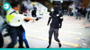 홍콩 경찰, 코앞 시민 사격&hellip;"살인마!" 현장 아비규환