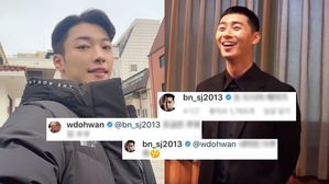 [SBS Star] Park Seo Jun Leaves Cute Comments Under Woo Do Hwan's Photos