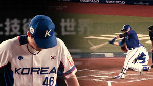 [영상] 타이완 3점포 쾅! 고개 떨군 원종현 - 프리미어12