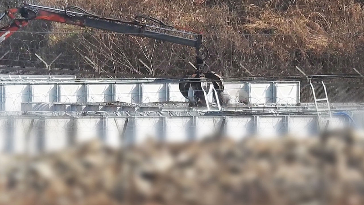 임진강 주변 침출수 오염