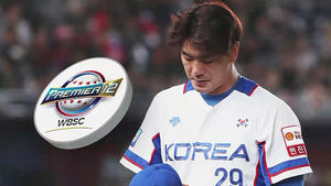무너진 김광현, 침묵하는 타선&hellip;한국 야구,  타이완에 완패