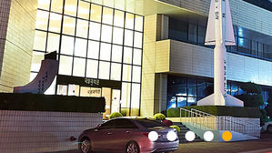 국방과학연구소서 로켓 연료 다루다 폭발&hellip;1명 사망 5명 부상