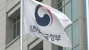 고위공직자 88명 재산 공개&hellip;1위는 최지영 기재부 차관보 486억