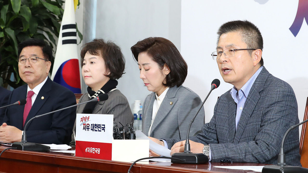 황교안 "자유우파 정당·단체 협의체서 '유승민 3대 원칙' 논의"