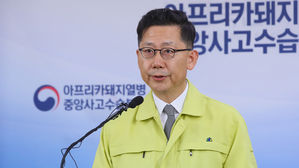 김현수 농식품 장관 "연천 침출수 유출 송구&hellip;수질 문제없다"