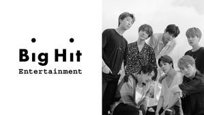 [SBS Star] Big Hit Entertainment Responds to Reports About Alleged Insider Fraud