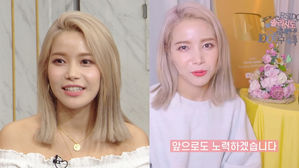 [SBS Star] MAMAMOO Solar Reveals the Jaw-dropping Revenue from Her YouTube Channel