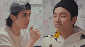 [SBS Star] VIDEO: Lee Dong Wook & Gong Yoo Show off Their Unchanging Chemistry
