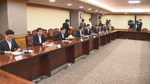 정부 "부동산 시장 과열 시 분양가 상한제 추가 지정 검토"