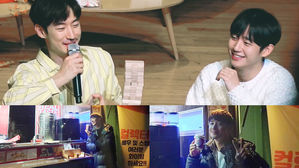 [SBS Star] Jung Hae In Supports Lee Jehoon by Becoming a Surprise Fan Meeting Guest & Snack Giver