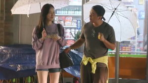 [스브스타] 김유지와 열애 쿨하게 인정하며 '사랑꾼' 면모 뽐낸 정준&hellip;"배려심에 반해버렸다"